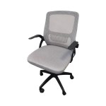 Silla de Oficina Trent Gris SIL161 MESH Ergonómica con Posabrazos - Imagen 2